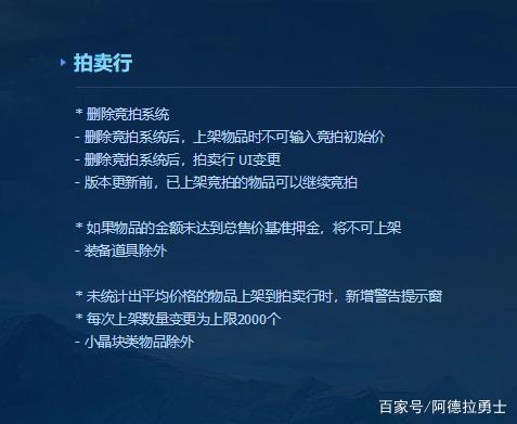 什么是DNF发布网 什么是DNF发布网