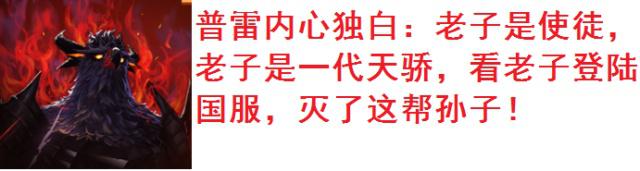 什么70版本的DNF发布网好玩(dnf70版本好玩还是60版本好玩) 什么70版本的DNF发布网好玩(dnf70版本好玩还是60版本好玩)