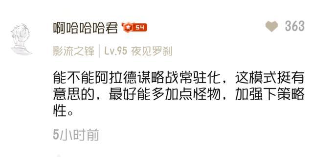 人气最旺的DNF发布网95版本(DNF发布网与勇士95版本) 人气最旺的DNF发布网95版本(DNF发布网与勇士95版本)