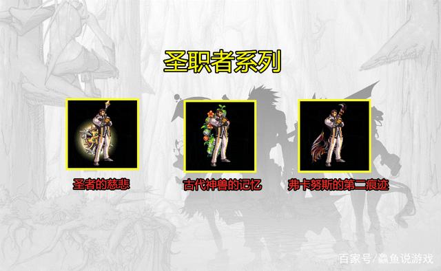 人气最旺的DNF发布网70版本没有充钱(dnf70不氪金怎么玩) 人气最旺的DNF发布网70版本没有充钱(dnf70不氪金怎么玩)