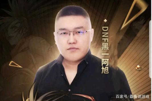 人气最旺的DNF发布网80版本直播(dnf80版本视频) 人气最旺的DNF发布网80版本直播(dnf80版本视频)