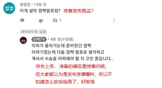 什么DNF发布网好 什么DNF发布网好