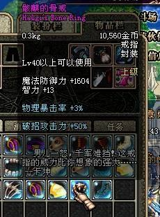 人气超火的DNF发布网 人气超火的DNF发布网