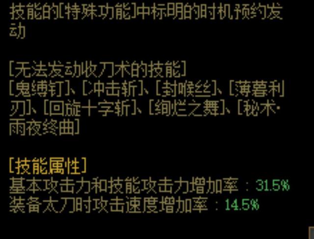 人气最旺的DNF发布网70版本公益服发布网(dnf70版本官网) 人气最旺的DNF发布网70版本公益服发布网(dnf70版本官网)