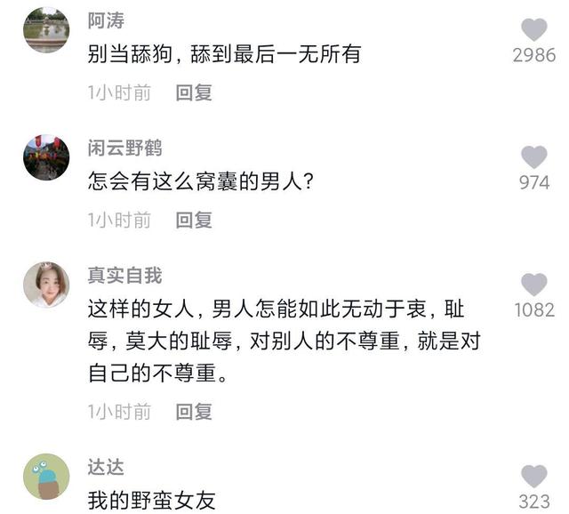 人气最旺的DNF发布网版本 人气最旺的DNF发布网版本