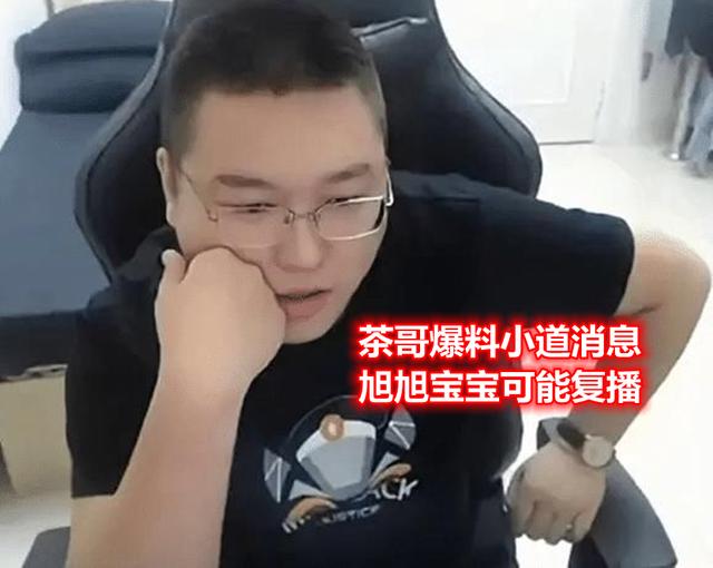 仙池DNF发布网下载 仙池DNF发布网下载